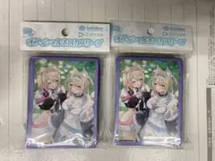 2つセット　ホロライブ公式スリーブ　FUWAMOCO 未開封