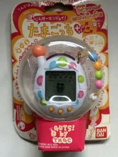 【新品未開封】超じんせーエンジョイ！　たまごっちプラス　ビーズれっど 2025年最新】超じんせーエンジョイ!たまごっちプラス ビーズれっ