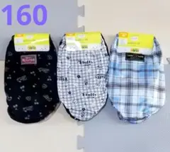 【新品】まとめて♡ かわいい ショーツセット♡ １６０