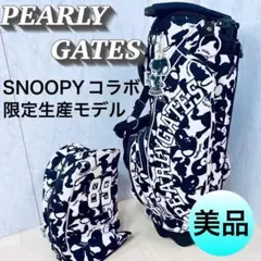 Item thumbnail for item e5d030c6-7896-49f7-b94f-f5239a2aab39