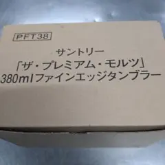 Item thumbnail for item ea50d32d-216c-4af5-82f1-07187c26d19b