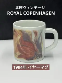 Item thumbnail for item dc474b36-7bcc-4716-8c2d-d1800fbbab84