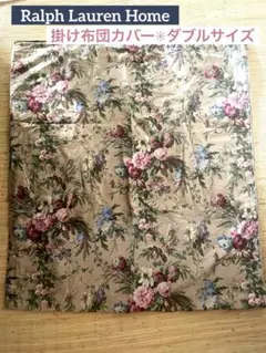 Item thumbnail for item b5473cb6-8ef1-4d78-9a14-d65d81cca1d8