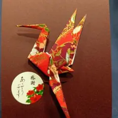 Item thumbnail for item 8d55d509-0870-4bb4-bbaa-78861942d8b3