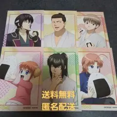 【非売品】銀魂 アニメイトフェア ブロマイド