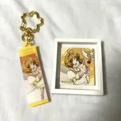 カードキャプターさくら アクリルキーホルダー&マグネット
