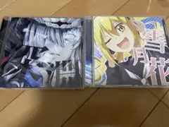 キネマ106 同人CD 艦これ　アレンジ