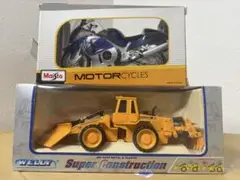 Item thumbnail for item 68d8006b-0756-4e2b-ae61-f519699dab14