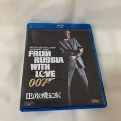 FROM RUSSIA WITH LOVE Blu-ray