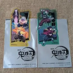 劇場版鬼滅の刃 入場者特典 クリアカード 炭治郎 冨岡義勇 善逸 禰豆子 伊之助