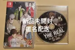 BUSTAFELLOWS2 バスタフェロウズシーズン2 新品 予約特典CD