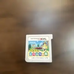 とびだせ どうぶつの森 3DS ソフト