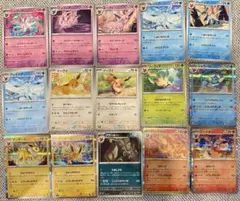 ポケカ　ブイズ