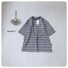 ♢【未使用タグ付】MUHET ミュエータ オーバーサイズ ストライプボーダー T