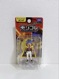 新品未開封 モンコレ モンスターコレクション トレーナーコレクション ダンデ