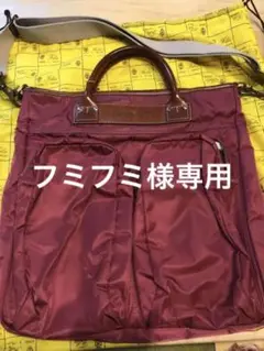 フェリージ★2wayショルダーバッグ★中古品