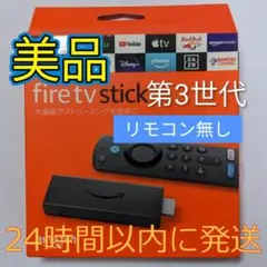 Item thumbnail for item 2a69acbb-bceb-4c3e-bad3-754dd5c5b203