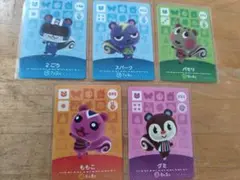 【国内正規品】【匿名発送】amiiboカード◆リスセット、ももこ、グミ、2ごう他
