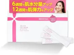 Item thumbnail for item 4ecc63f3-ffc8-4749-a261-53534f468255