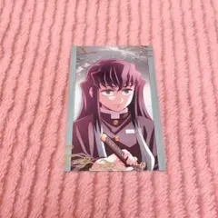 鬼滅の刃 時透無一郎 フォトカード 劇場
