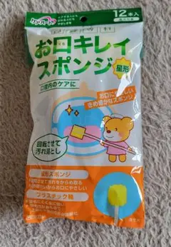 Item thumbnail for item e716642f-a9fe-48df-af55-df9dd98fb434