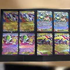 ポケモンカード RRサーナイトEXセット