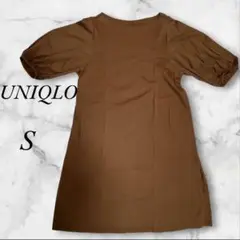 Item thumbnail for item 3e42ebf1-6567-4b90-920b-07511c6c45f7