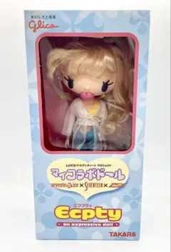 Item thumbnail for item c5488b9d-601b-462f-95e0-eb49ccbe6192