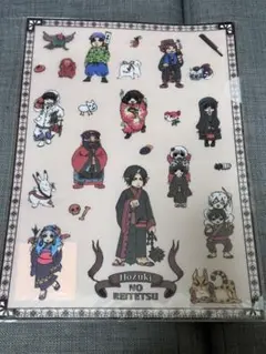 江口夏実 画業十五周年記念原画展 ギミックファイル 鬼灯の冷徹