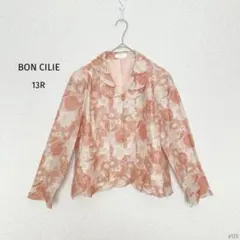 BON CILIE|フリルカラージャケット【13R】フリルトリム 薄手 ラメ混