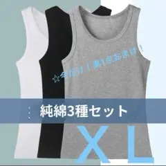 Item thumbnail for item e29c56c4-5f27-4e3b-ad33-b93106ad9caf