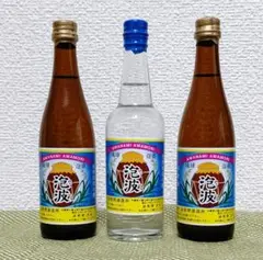 幻の泡盛 泡波 ミニボトル 100ml × 3本