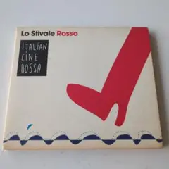 イタリアン・シネ・ボッサ　 赤い長靴　BOSSA　CD