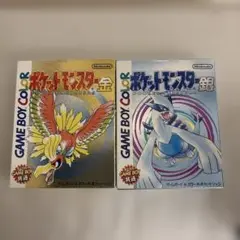 ゲームボーイ　ポケットモンスター　金　銀