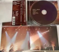 LIVE盤■今井美樹【DREAM TOUR FINAL AT BUDOKAN