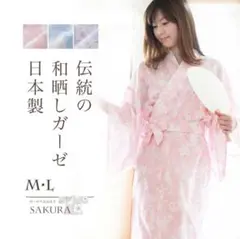 Item thumbnail for item 3ae799b2-fb50-448e-80c1-fb5c4319a88d