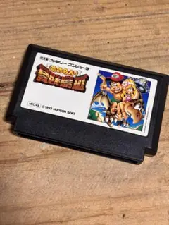 【動作品】ファミコンソフト 高橋名人の冒険島III HUDSON SOFT