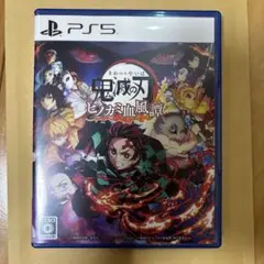 鬼滅の刃　ヒノカミ血風譚　PS5