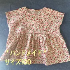 ハンドメイド　新品　女の子　いちご　 トップス　フレンチスリーブ　100