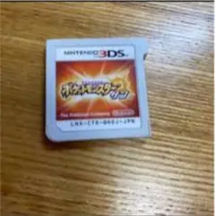 ポケットモンスター サン ニンテンドー3DS