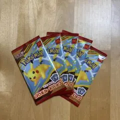 ポケモンカード マクドナルド 限定 5パック