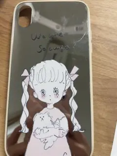 Item thumbnail for item 200d4576-baa7-4980-a643-3368ba56e604