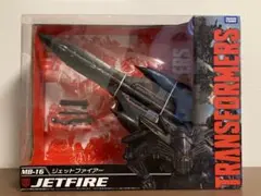2025年最新】トランスフォーマー MB-16 ジェットファイアーの