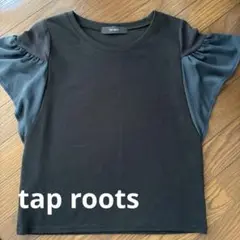 tap roots フリル袖 黒 Tシャツ