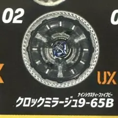 Item thumbnail for item 67703de6-1cd5-4410-81ff-b11a225e8ef3