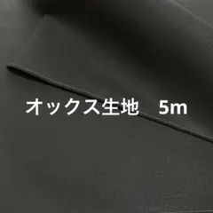 Item thumbnail for item 3d60b077-4de5-40c7-961d-ac2ea57cdaef