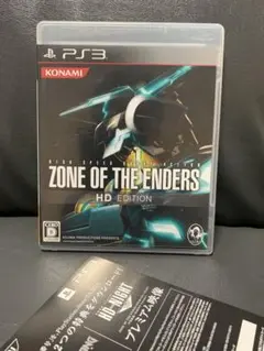 PS3 ZONE OF THE ENDERS HD EDITION