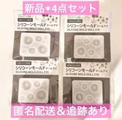 Item thumbnail for item 4b4dbd1b-d3d9-46e2-8bda-b107b076919f