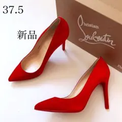 新品(国内正規品89,100円) クリスチャン ルブタン ヒール パンプス