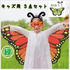 Item thumbnail for item 1aa896d9-d99a-4635-99b8-eb17a8503b89